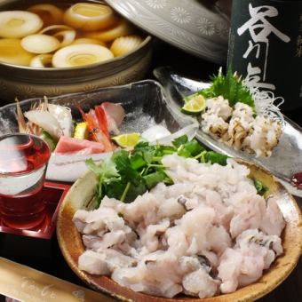 <Food only> Enjoy freshly caught live conger eel from Akashi lunchtime nets...Live conger eel hotpot course ⇒ 7,150 yen (tax included)