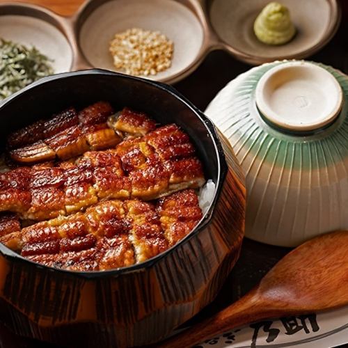 ひつまぶし並（半身）