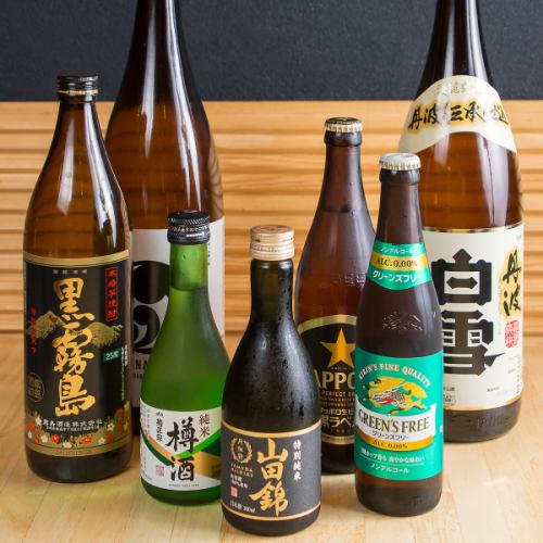 鰻に合ったお酒をご用意☆