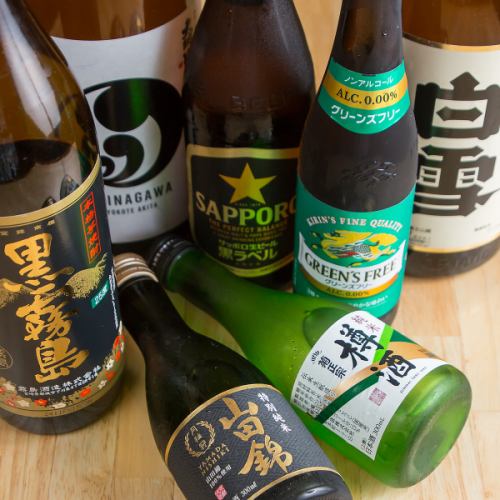 ビールや日本酒など種類豊富◆