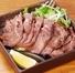 [Hiroshima specialty] Grilled beef kone