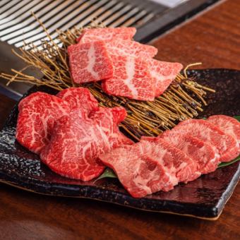 平日限定!!【お食事のみ◇梅コース】黒毛和牛、牛タンが楽しめるお手軽プラン全9品