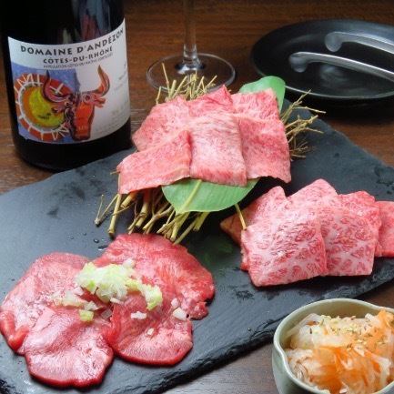 【7种烤肉】竹林套餐◆黑毛和牛、上等牛舌、上等牛腩排等拼盘!共10道菜的套餐