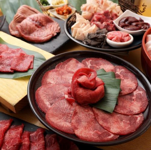 [Luxurious 100-minute eating and drinking course♪] All-you-can-eat beef tongue, rare parts, seafood, etc. & all-you-can-drink including draft beer and branded shochu
