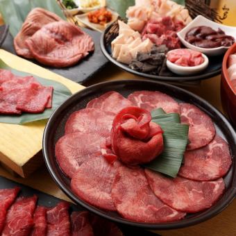 [Luxury 100 minutes of eating and drinking with beef tongue, rare parts, and seafood♪] Luxurious all-you-can-eat + all-you-can-drink draft beer and branded shochu