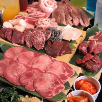 [100 minutes of eating and drinking with beef tongue] All-you-can-eat with beef tongue + all-you-can-drink with draft beer and brand shochu 4,900 yen (tax included)