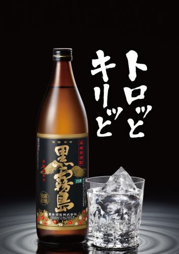 Standard brands of sake are also available♪