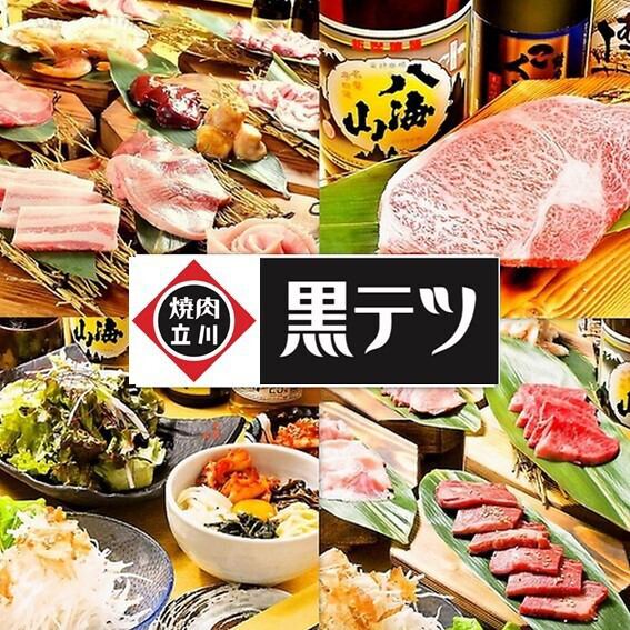 おしゃれなカウンターボックス席でいつもと違った焼肉を♪