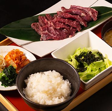 牛はらみ定食