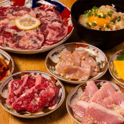Early bird plan available until 6pm ♪ All-you-can-eat and drink with beef tongue, domestic Wagyu beef, and loin for 5,500 yen → 4,500 yen (tax included)
