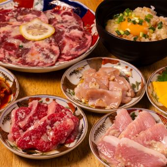 Early bird plan available until 6pm ♪ All-you-can-eat and drink with beef tongue, domestic Wagyu beef, and loin for 5,500 yen → 4,500 yen (tax included)