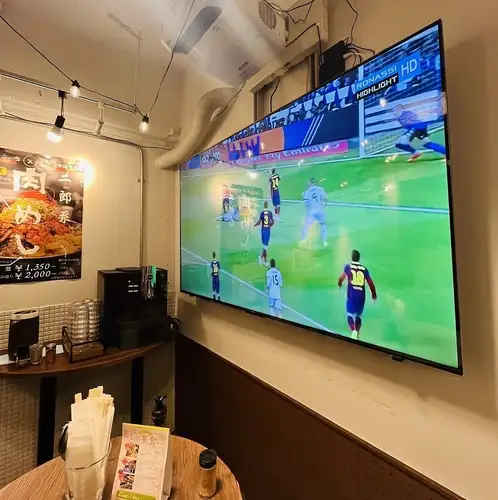 75インチの大型液晶完備