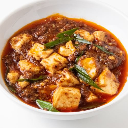 [An addictive dish] Authentic Sichuan-style mapo tofu