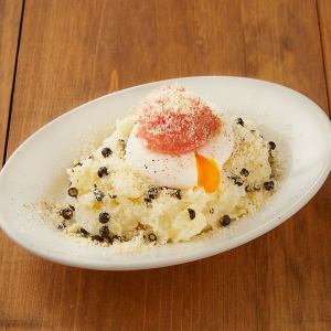 반숙 달걀과 굉장한 후추 달걀 감자