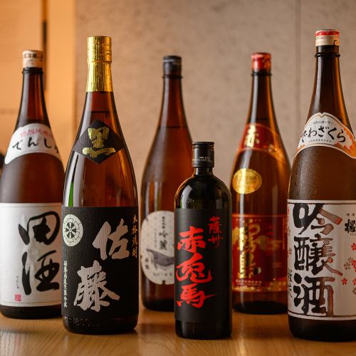季節で入れ替わる日本酒