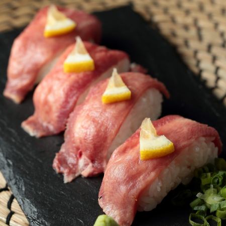 Broiled beef tongue sushi