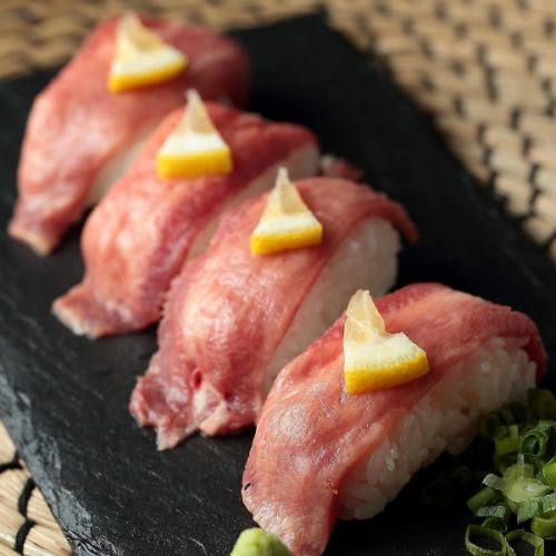 【平日18時まで限定】2時間飲み放題×5品【やぐら早得コース】2980円★牛タン寿司も楽しめる♪
