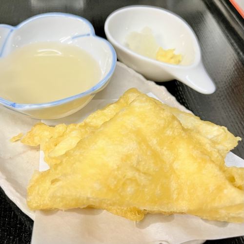 Raw yuba tempura
