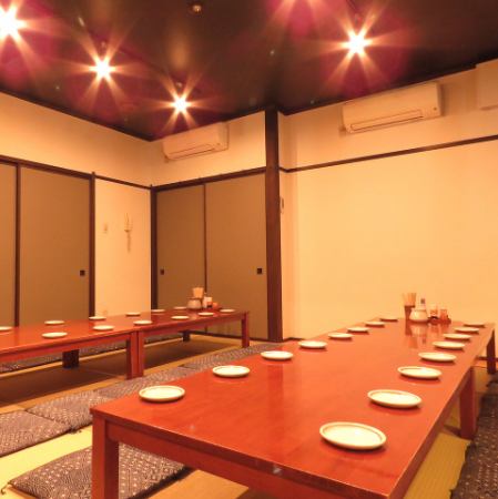 The private room can be changed to a private room according to the number of partitions.You can relax with a room.Popular with large families and groups, and moms with children.