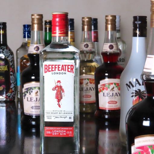 【4名様～◎】コスパMAX　70 分飲み放題プラン 2500円(税込)