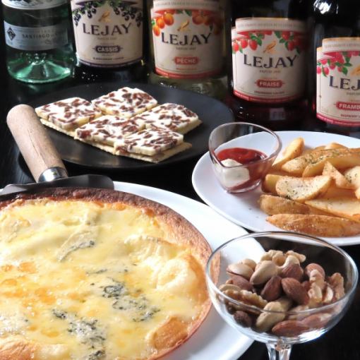 【4名様～◎】軽食4品＆90分飲み放題付き！3500円(税込)コース