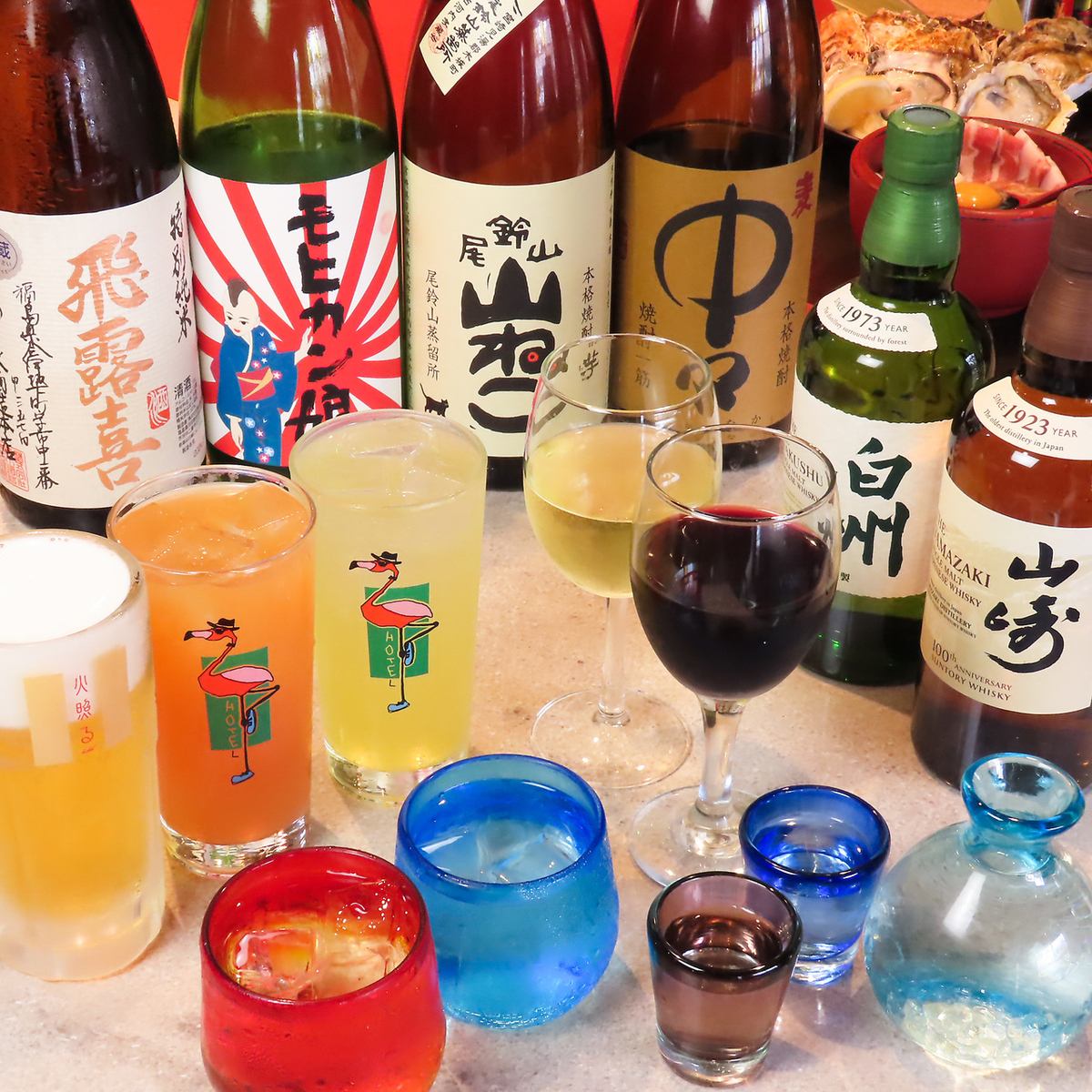 カクテルや梅酒、日本酒などお酒を豊富にご用意しております。