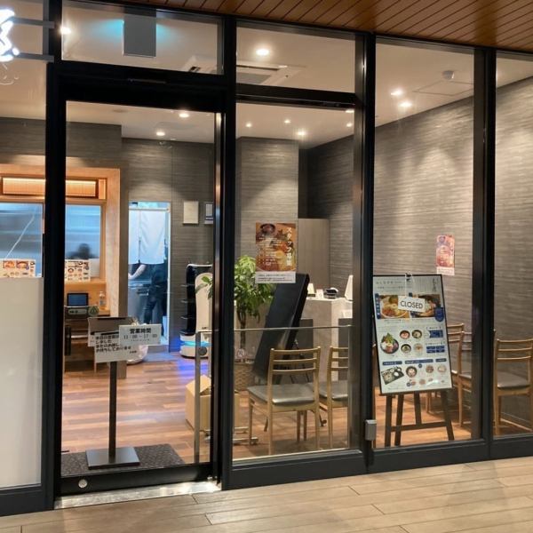 由[戶田久]直營的居酒屋餐廳[久田屋]在盛岡中橋巴士中心附近的最中2樓開業，與巴士中心交通便利，非常適合會議♪它作為居酒屋開業！試試◎我們有各種適合下酒的小吃，包括hitsumi。
