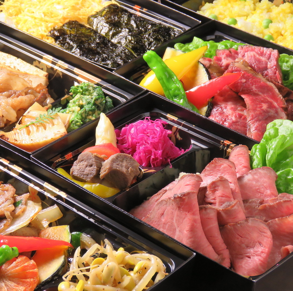 テイクアウト 豪華和牛弁当00円 焼肉 和牛いちえ