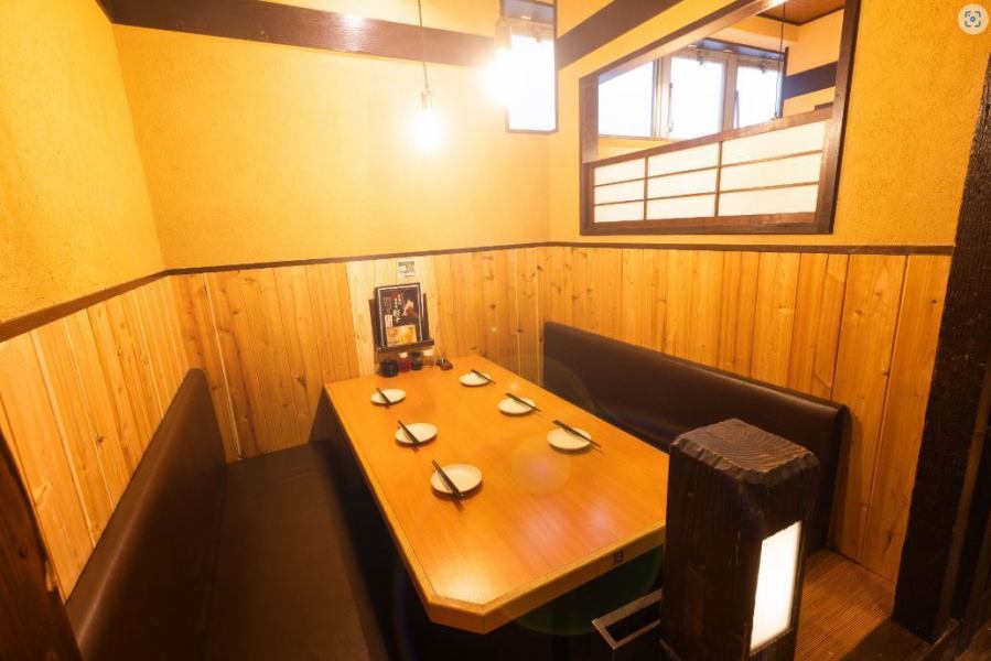 2 minutes from Sendai station [Private rooms popular for private parties] From small group drinking parties to large banquets ◎ Spacious sunken kotatsu-style private rooms available for 10, 20, 40, etc. depending on the number of people ◎ All seats will be in completely private rooms, which are very popular and can accommodate 2 to 40 people.We also offer a wide variety of courses that include all-you-can-drink! Please use them for all kinds of banquets!