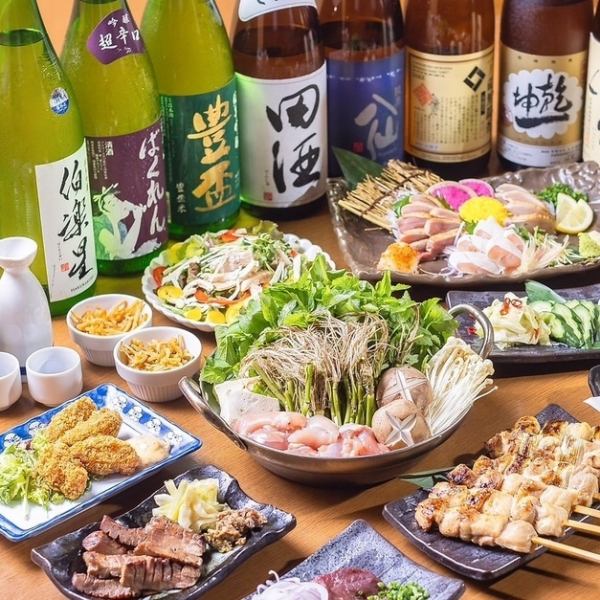 仙台名物『せり鍋』or当店人気『もつ鍋』！是非ご宴会で！