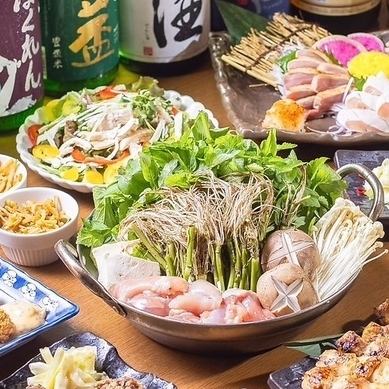 歓送迎会プラン4000円飲み放題付き~ご用意しております!自慢のもつ鍋や名物せり鍋などお選び可能!