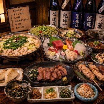 【梅】当店おすすめコスパ最強コース！3時間飲放題付全8品4000円