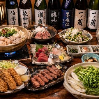 【松】鹿児島鳥刺し盛り合わせ、名物牛タン、せり鍋など全9品『3時間飲放題付』5000円