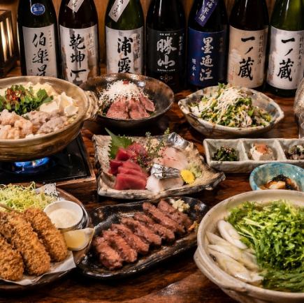【松】鹿児島鳥刺し盛り合わせ、名物牛タン、せり鍋など全9品『3時間飲放題付』5000円