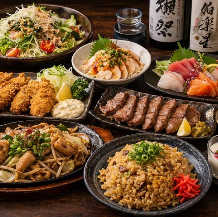 【極】選べる鍋と厚切り牛タン！新鮮刺身含全10品3時間飲放題付6000円