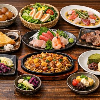 【東北屋定番コース】人気メニュー集結!間違いなしの王道コース全10品生ビール付180分飲み放題付