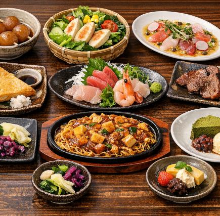【東北屋定番コース】人気メニュー集結!間違いなしの王道コース全10品生ビール付180分飲み放題付