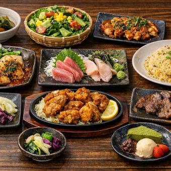 【東北屋満喫コース】贅沢バランス◎とことん味わう充実コース全10品生ビール含180分飲み放題付