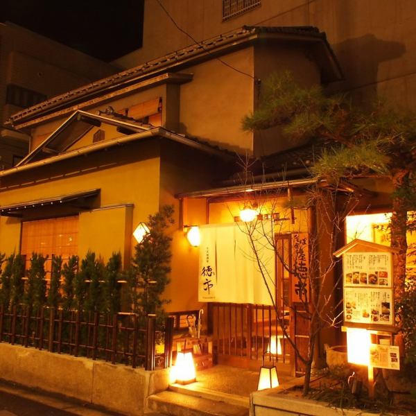 Store which redecorated old folk house.Please enjoy delicious sake and soba kaiseki.
