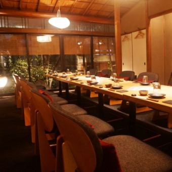 [1st floor: Private room] A banquet for up to 32 people can be held.It is a recommended space for entertainment and dinner parties.The floor can be reserved, so please feel free to contact us.