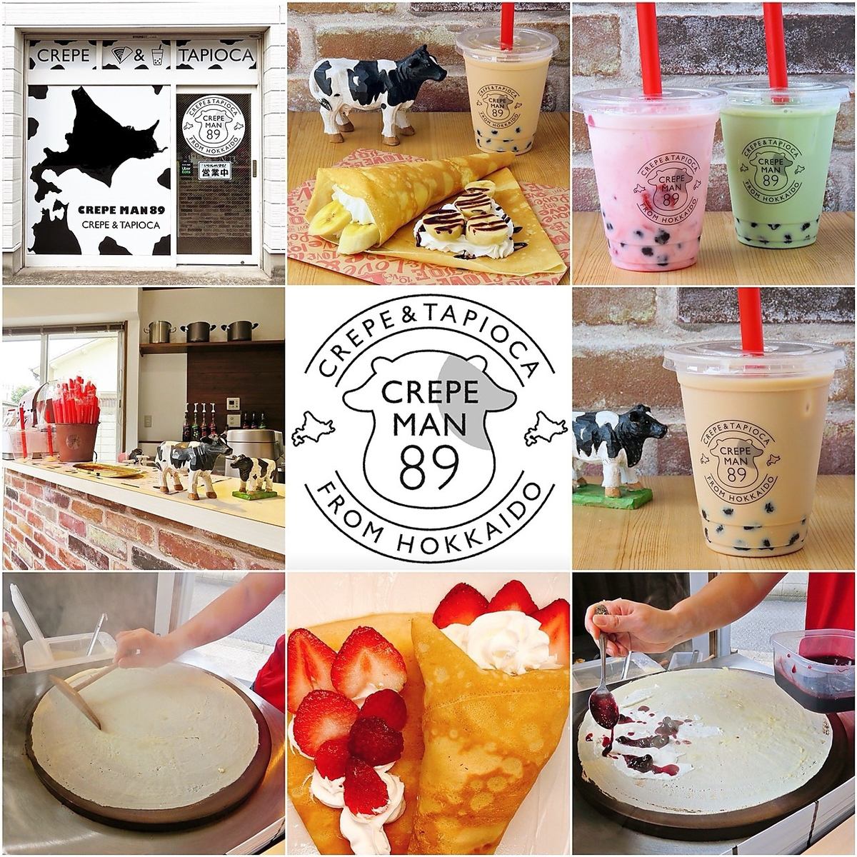 クレープ タピオカ クレープマン 公式