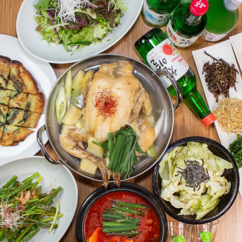 Full of authentic Korean food