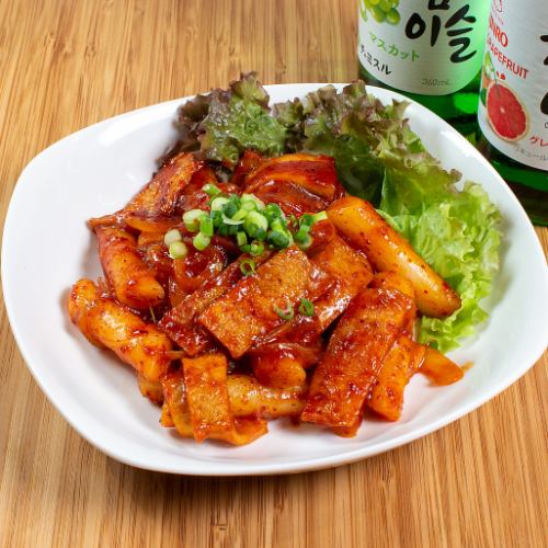 떡볶이