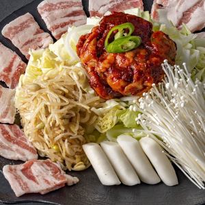 Chusam (Octopus + Samgyeopsal) 1 serving *2 servings ~ Order