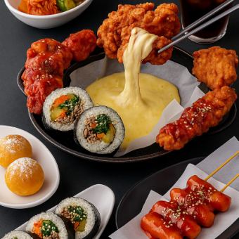 【学生限定】UFOチキンやサムギョプサル、野菜キンパなどが付いたお得なセット♪