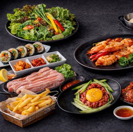 【2時間制】6000円飲み放題付き【生ビール・チャミスルもOK】