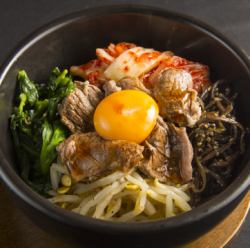 Stone cooked bibimbap