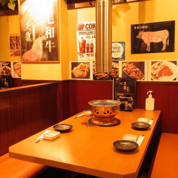 [Private space] Recommended for casual drinking and everyday use♪♪Hospitality in a calm shop♪♪Tenryu's spacious space creates a feeling that time passes slowly♪When you go on a date, you can talk slowly at our shop Enjoy our proud meat!! (Shinbashi/Yakiniku/Banquet/Private/After work/Weekend/Entertainment)