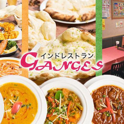 ★ 2H all-you-can-drink party course 3289 yen ~ ♪ Authentic curry! Lunch is also very popular ★