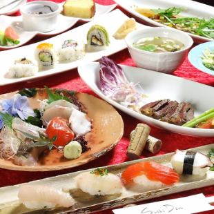 寿司餐厅甲创意套餐[A] 4,000日元（含税）→ 3,500日元（含税）